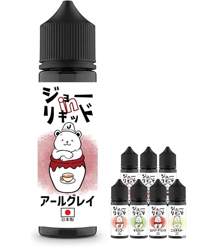 Amazon | 電子タバコ リキッド 国産 NINJA WORKZ Premium Exlixirs